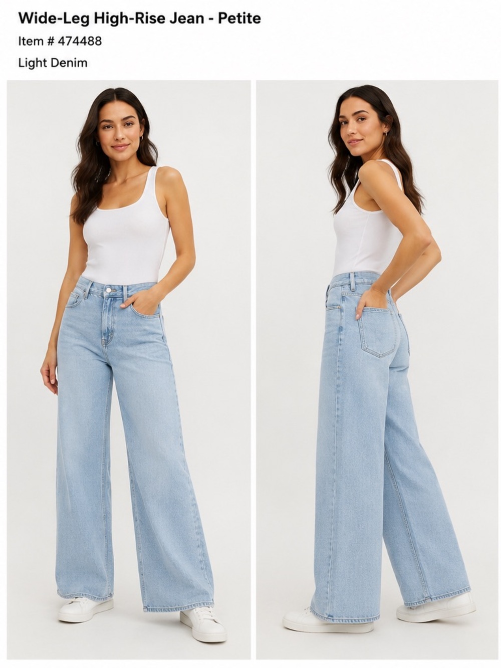 Reitmans Light Blue Wide Leg Jeans